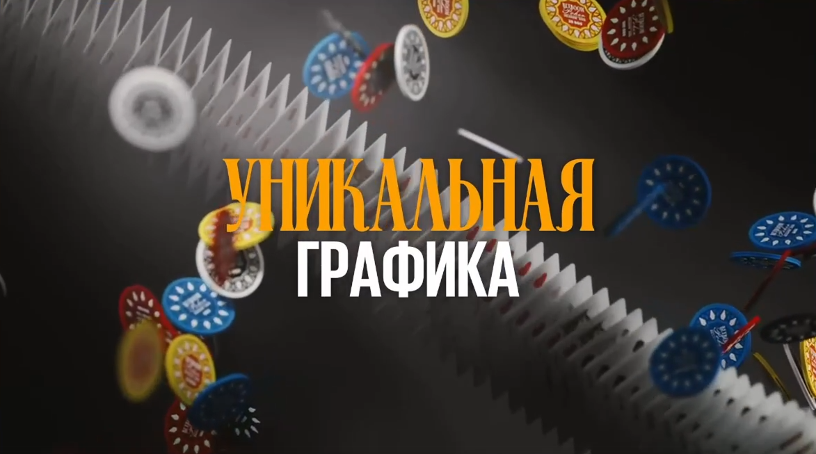 Слайд 10